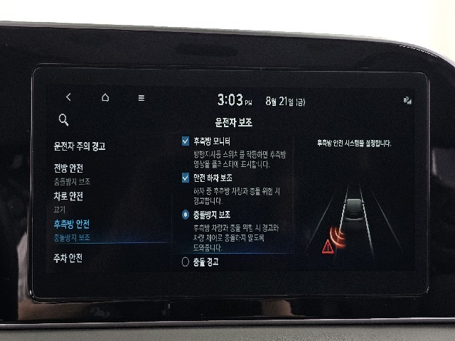 b135057febf7bb346ed49788aced92a3.jpeg
