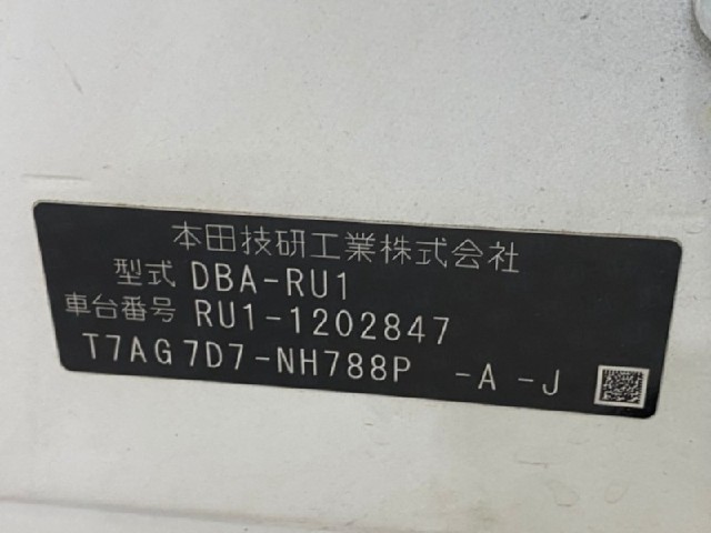d6b86cd1435fc4257eb26f2a221088f3.jpeg