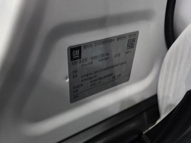 2900d855c78d3fae3a6399d3ecb6dfc8.jpeg