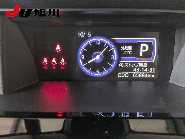 975a227d612613c049813928d52f5282.jpg