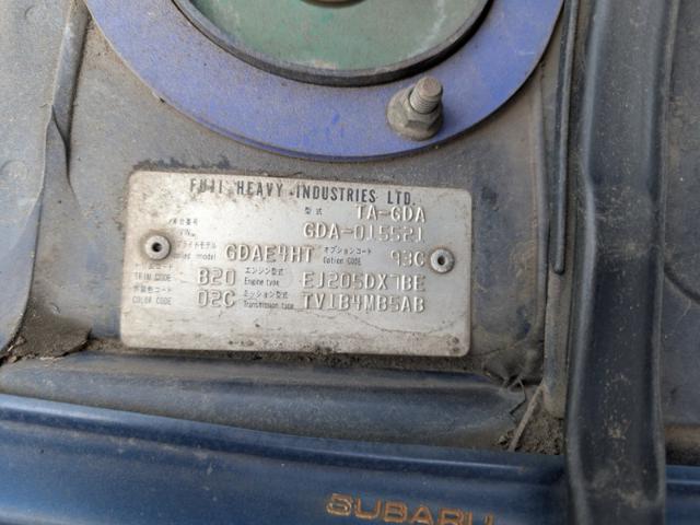 86aa2d871bac3a0c5eb2dde263acaba2.jpeg