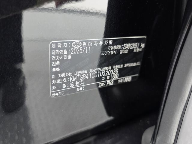 ed1db0042aef8474fe1ce23ba74af059.jpeg