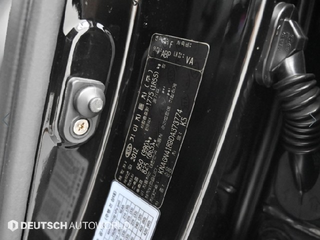 71f36cae490c7b910102349d28bad3cc.jpeg