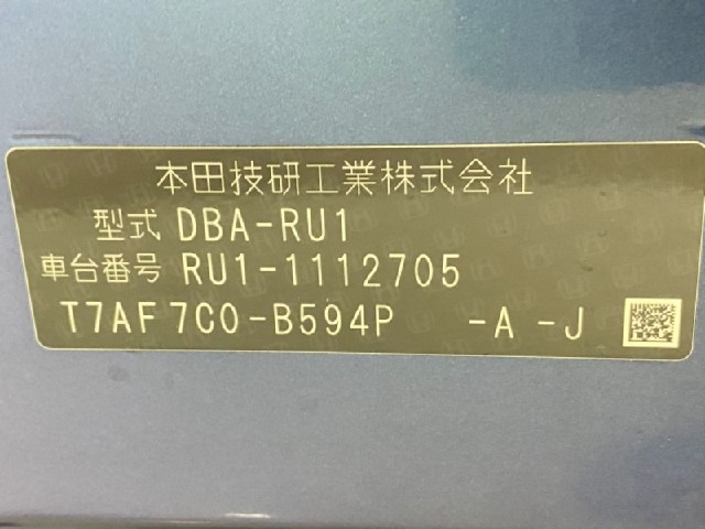 56c0ea3a80abe3fe17b4274df8ea050e.jpeg
