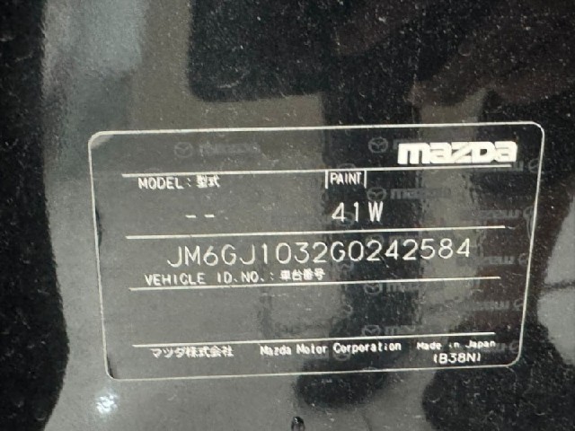 5239c714e4007669cd8d74183d147d30.jpeg