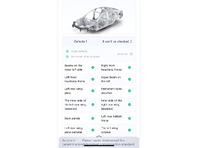 a72ef63f822fab5616e3b0a28551e138.jpeg