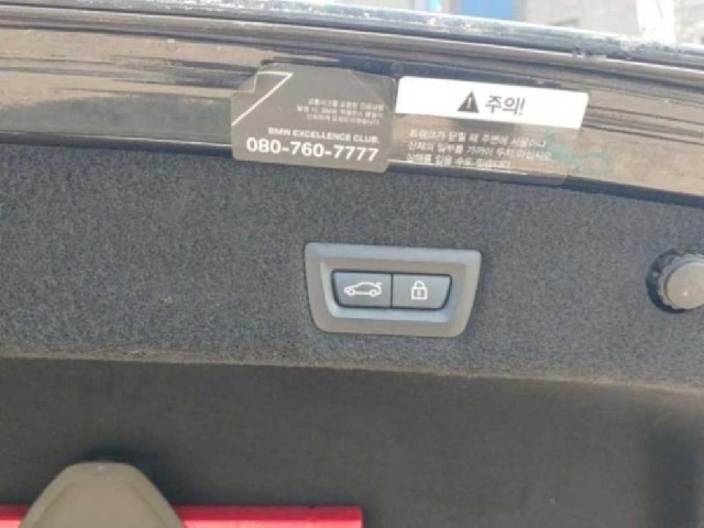 0c6f676209fd9aa27479ee2889c3287e.jpeg
