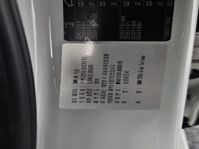 c3fdf1209bba9107fd0f6e29e3f6a1ea.jpeg