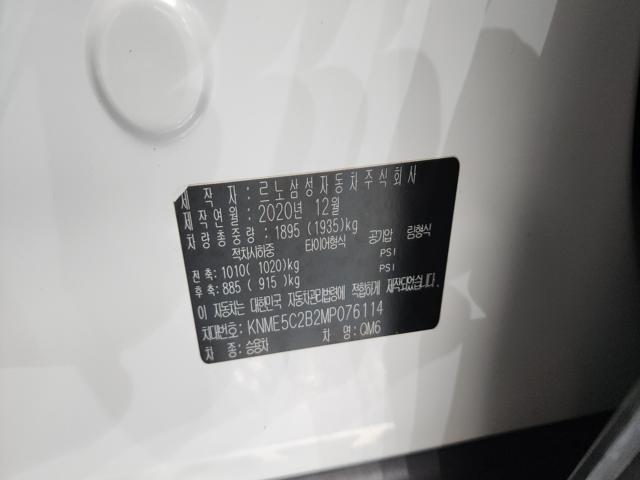 18f24a84f22703ad15837a13fd04e475.jpeg