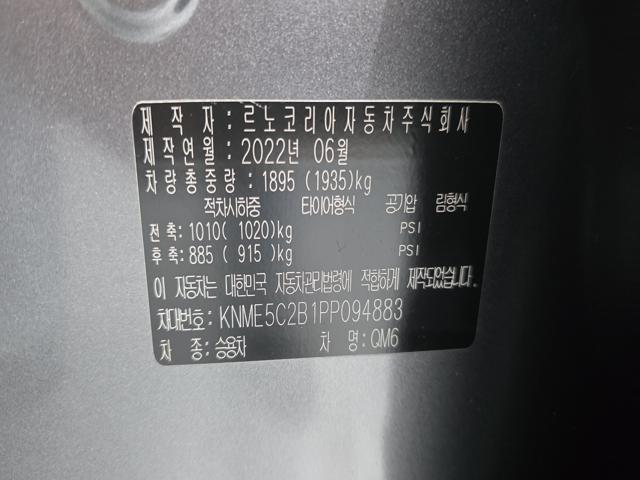 bbeb86fcd624652a7246308f8df8de76.jpeg