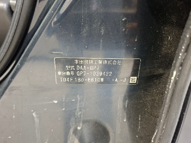 b687e23cefee1e32265d76129daea075.jpeg
