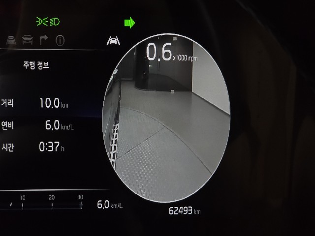 61c9ff72ac66faafdd0d7699b18ed74b.jpeg