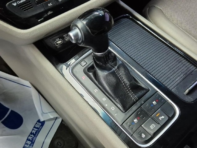 6061000870R8.jpg