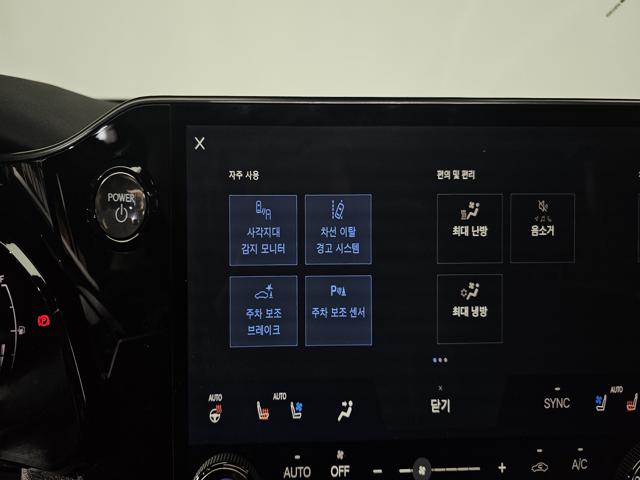 cb4a87ea47d6e13b694822b4ceb58097.jpeg