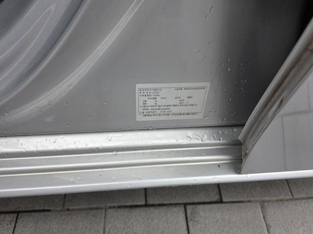 14bccca73e216ccf2c1ed069f8ac0352.jpeg