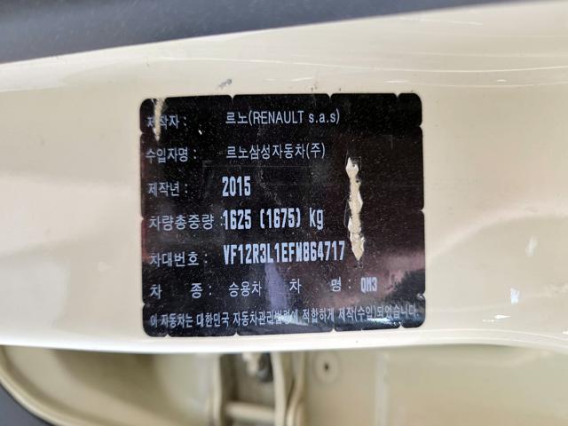 1a628702be4e161f921510b1bc85e086.jpeg