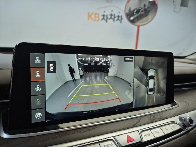 6021501563R14.jpg