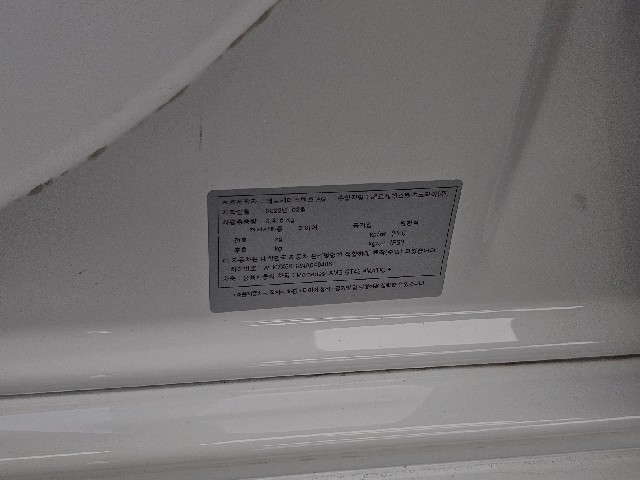 ec447fc59004eeba0b1510fa7dad380a.jpeg