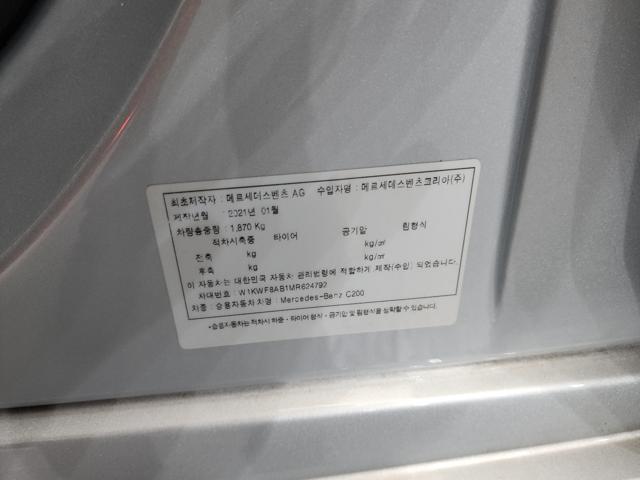 168fbb578e9471ea0734a0736d4c319a.jpeg
