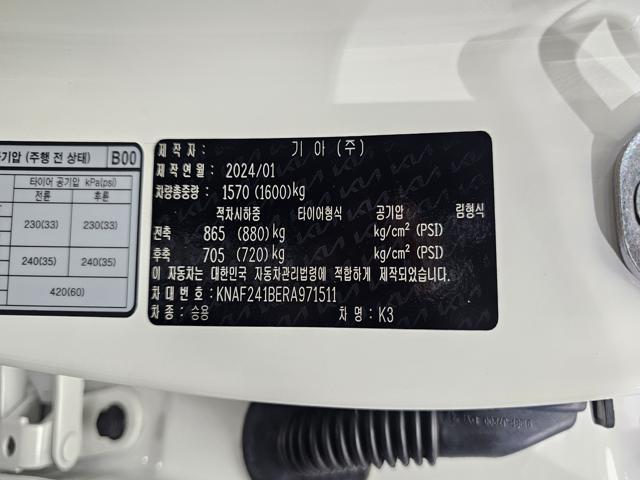 a58080de62190e7ec8ac4eb5057163d2.jpeg