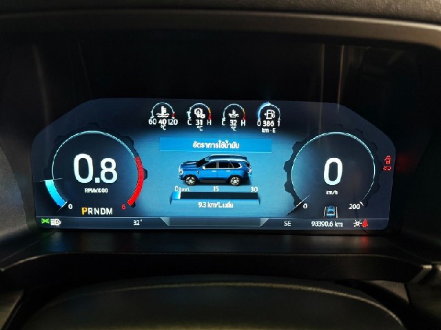 c2926b20eb3152a2c74f0d7f0cab083b.jpeg