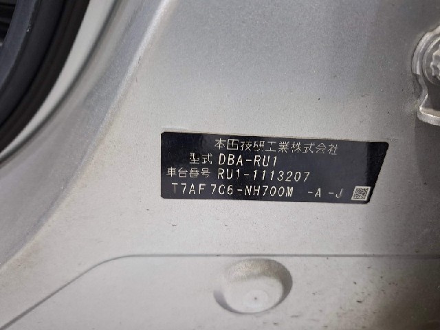 e2d0d696a306b2c5d6aaf0517b194077.jpeg