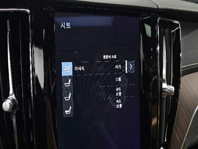 27e4fb33ca2f2575ad144d68fca3f425.jpeg