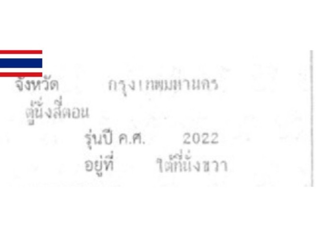 aa15a05ff39ec0269e8f2f3fc854f1fb.jpeg