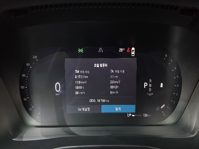 aa3934ca908e255456d109ad85047880.jpeg