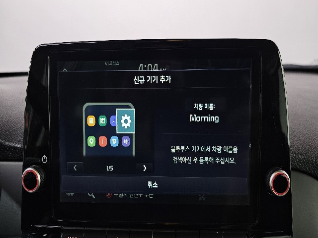 18954c97c39501d5d593e8e1389c8c24.jpeg