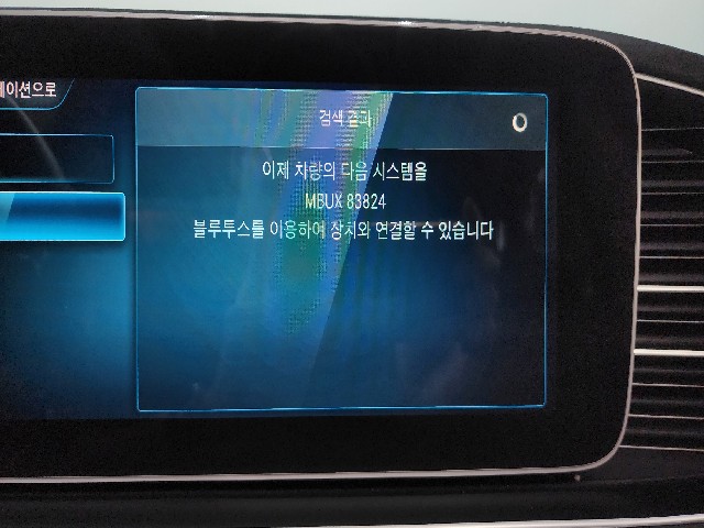 8c87113b981eba7811cb2e0f174239a3.jpeg