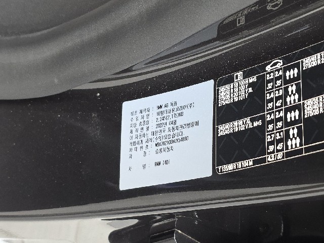 c7afd8f5e1805dc0e1ebae71605fd363.jpeg