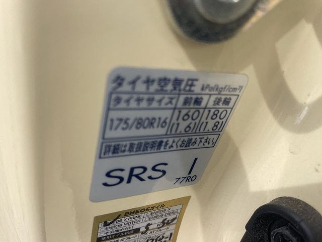 5903753882b33ca481cdc985d93f5d1a.jpg