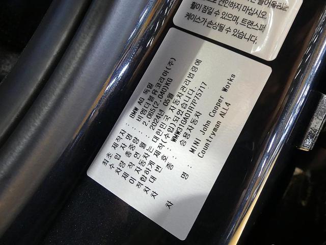 688e9a30d6cfa672e879a73a2ab02e73.jpeg