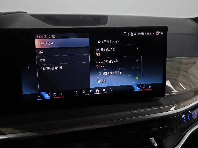 7d061a914d696cf41ae03add4af8cfec.jpeg
