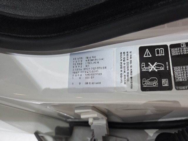 fe82ff4328573e5de02157b50f1884cd.jpeg