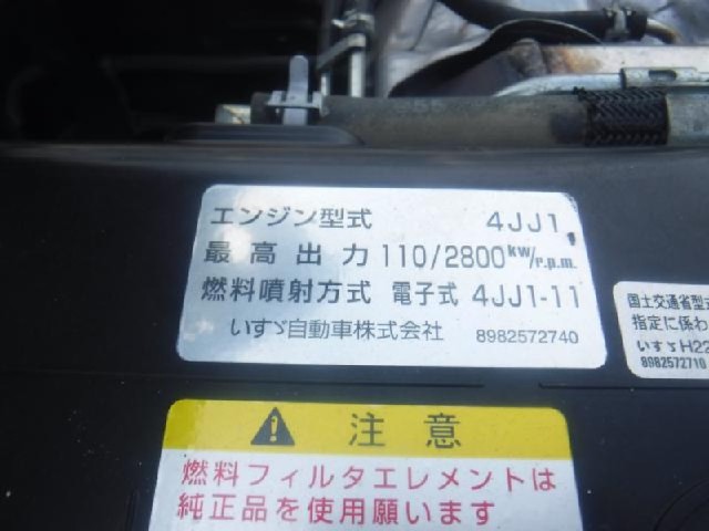 33a8401e086292a636d33cb835c93112.jpeg