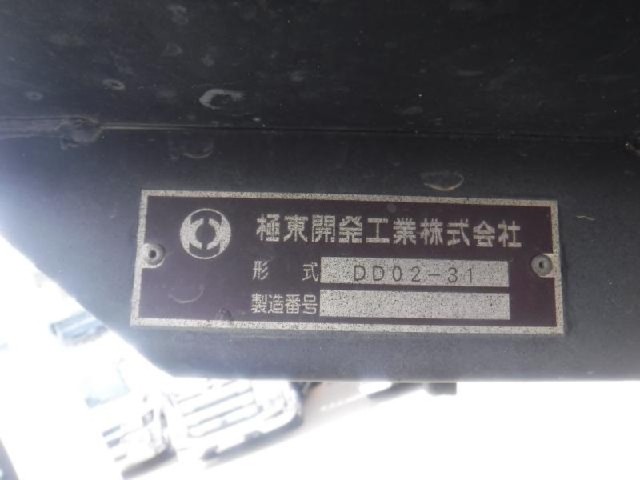 f361a0fb70b3d6e6ab5f14374a71fe08.jpeg