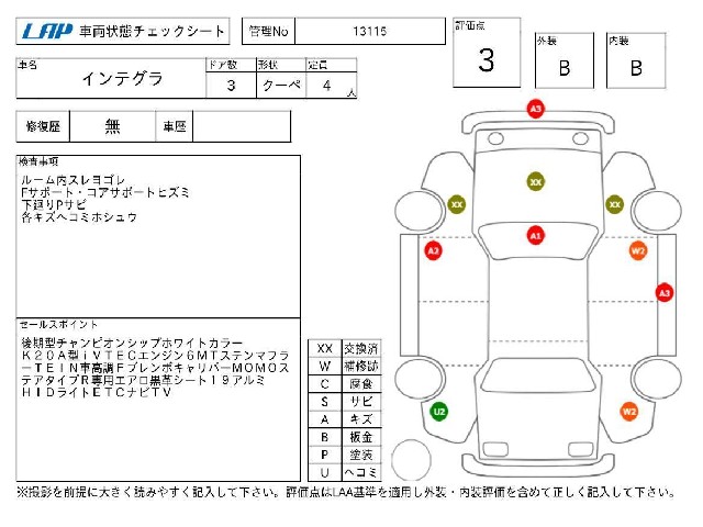 340fc7687d88f70321cd95dee279308e.jpg