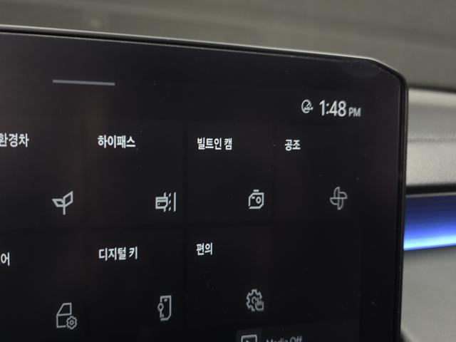 ad8f01896c3c6abf8c9bdb481d359ae3.jpeg