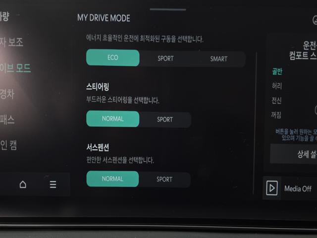 d492003e76782d6313134c3890e3918a.jpeg
