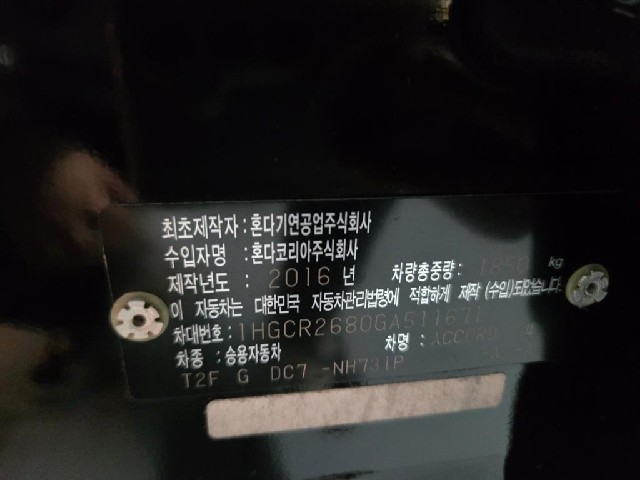 fad78f3924a6c65850b1ba71f5e68e0b.jpeg