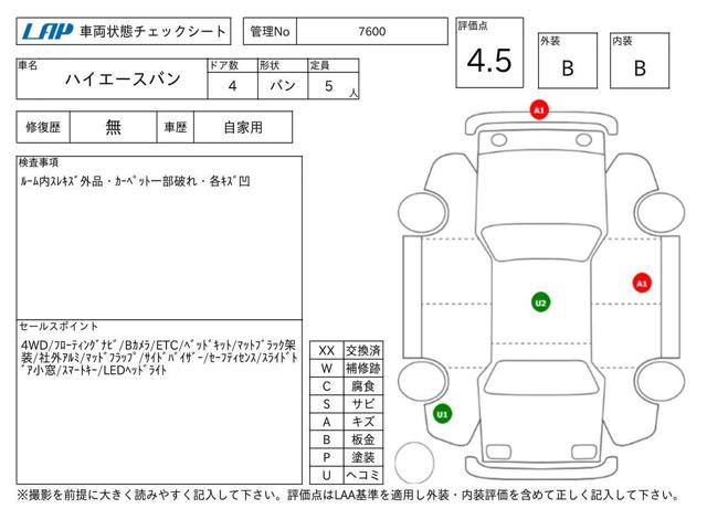 c126b09aceeca51dc81f7879dfaa0638.jpg