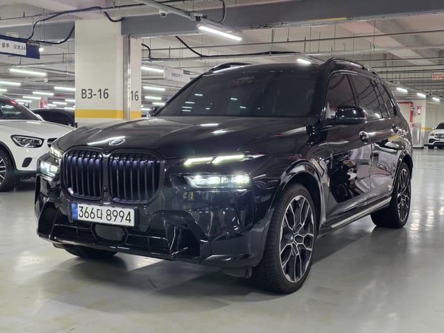 6051500006R1.jpg