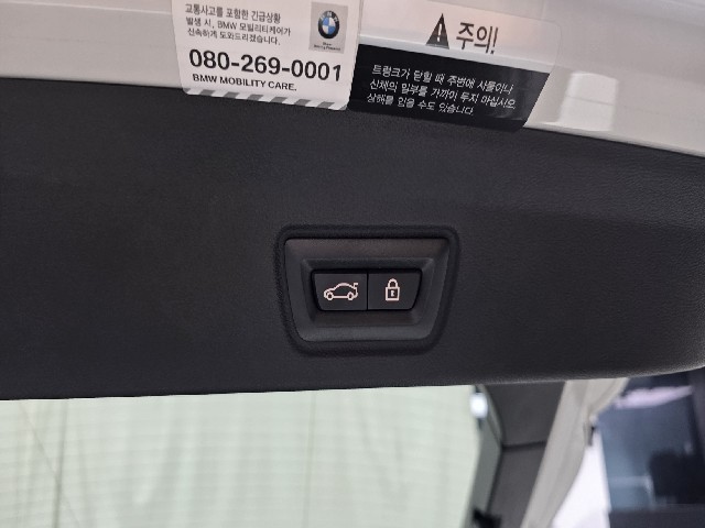 a01b522efdef45d3f0d05c711b6d519b.jpeg