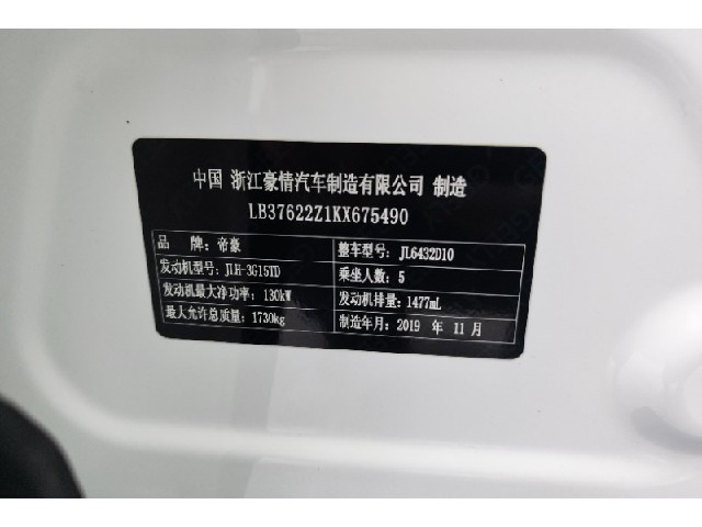 63e17a2a44ec54ee1658492cd4fe05de.jpeg