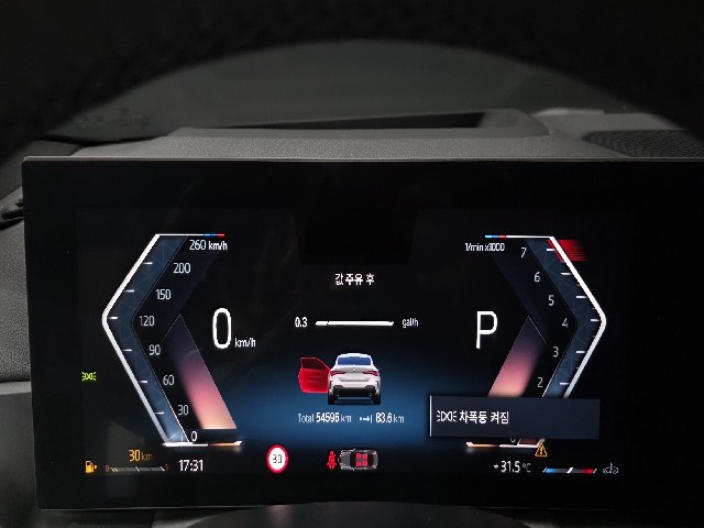 b3bf67b9ae88707bf8c126f8af4a17e5.jpeg