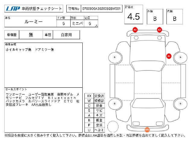 ad511303f5608b391db85ab015a64242.jpg