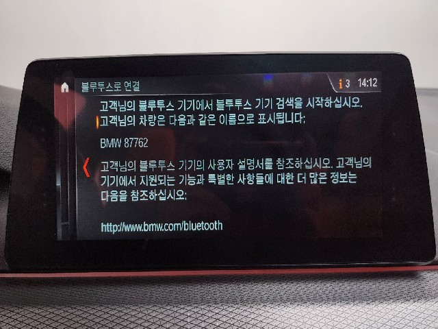 fe4f2e34aafbcadc38cb4f722331a51b.jpeg