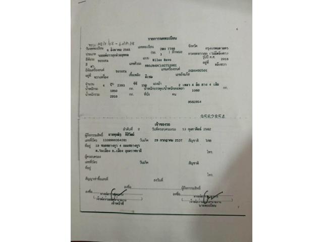 2a65a191213d47e20824c2bed4ca6906.jpeg